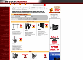 Lcd-shop.ru thumbnail Lcd-shop.ru thumbnail