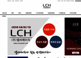 Lchcompany.com thumbnail