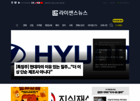 Lcnews.co.kr thumbnail