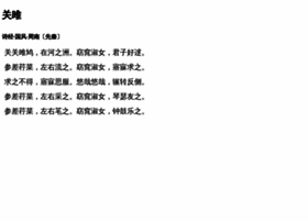 Lcsgyw.cn thumbnail