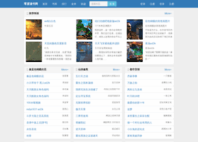 Ldpy.cc thumbnail Ldpy.cc thumbnail