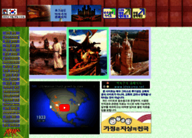 Ldskorea.net thumbnail