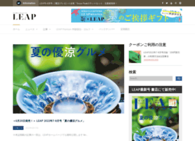 Leapleap.jp thumbnail