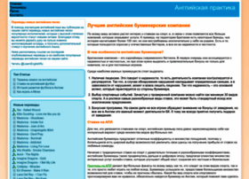 Learn-english.ru thumbnail Learn-english.ru thumbnail
