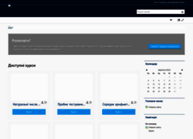 Learn.logoptimus.net thumbnail