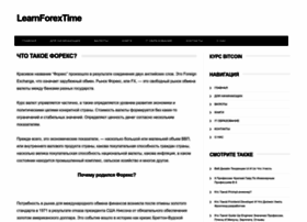 Learnforextime.com thumbnail