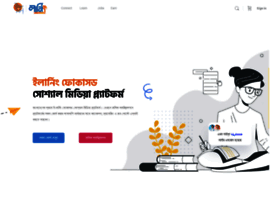 Learningbangladesh.com thumbnail
