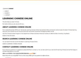 Learningchineseonline.net thumbnail