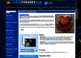Learnpysanky.com thumbnail