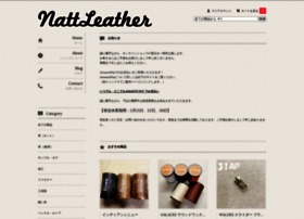 Leather-material.com thumbnail