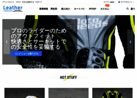 Leathercollection.jp thumbnail