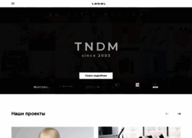 Lebel.ru thumbnail Lebel.ru thumbnail