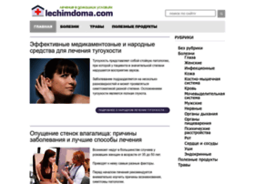 Lechimdoma.com thumbnail