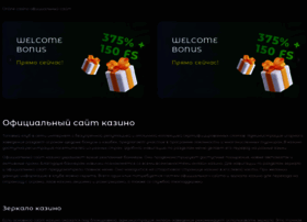 Led-kuban.ru thumbnail Led-kuban.ru thumbnail