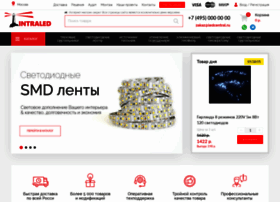 Ledcentral.ru thumbnail Ledcentral.ru thumbnail