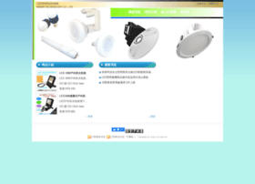 Ledking.com.tw thumbnail
