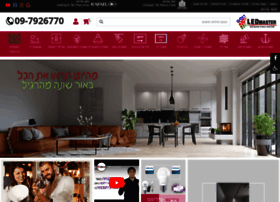 Ledmaster.co.il thumbnail Ledmaster.co.il thumbnail