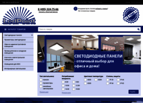 Ledpointpro.ru thumbnail