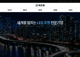 Ledpro.co.kr thumbnail
