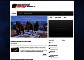 Ledruss.ru thumbnail