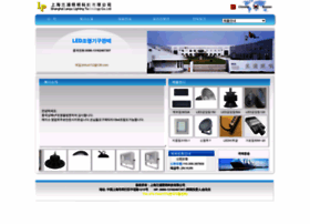 Ledshell.com thumbnail