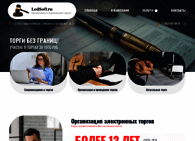 Ledsoft.ru thumbnail