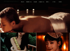 Leebuilding.cn thumbnail