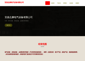 Leeccsx.cn thumbnail