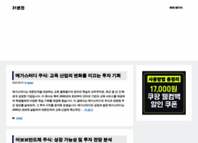 Leeclinic.kr thumbnail