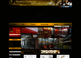 Leenamhuad.com thumbnail Leenamhuad.com thumbnail