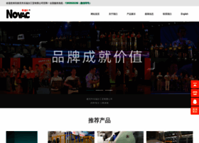 Lefuer.cn thumbnail