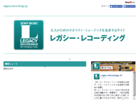 Legacyrecordings.jp thumbnail
