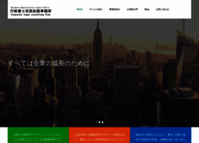 Legal-miyahara.com thumbnail