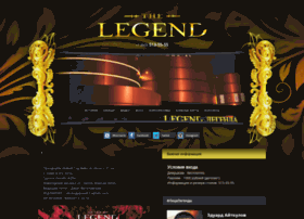 Legend-kazan.ru thumbnail