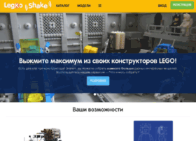 Legko-shake.ru thumbnail Legko-shake.ru thumbnail
