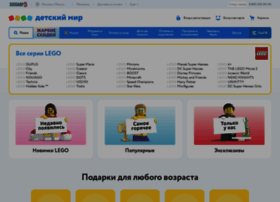 Lego.detmir.ru thumbnail