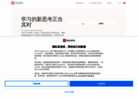 Legoeducation.cn thumbnail