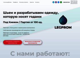 Legprom.ua thumbnail