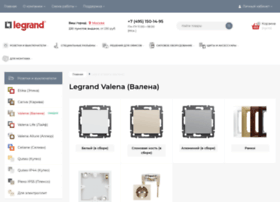 Legrandvalena.ru thumbnail