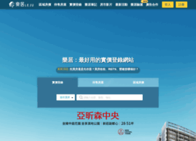 Leju.com.tw thumbnail