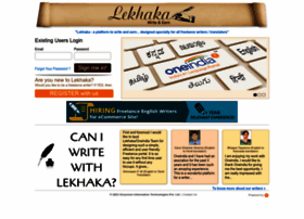 Lekhaka.com thumbnail