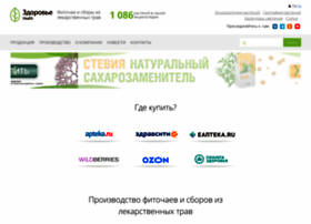 Lektrava.ru thumbnail