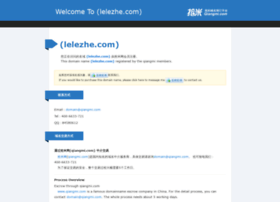 Lelezhe.com thumbnail