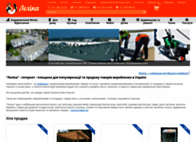 Lelika.com.ua thumbnail Lelika.com.ua thumbnail