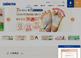 Lemington.co.jp thumbnail