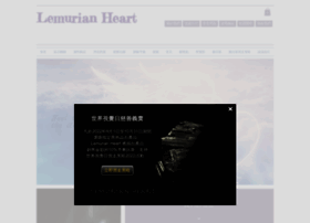 Lemurian-heart.com thumbnail