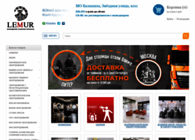 Lemurprof.ru thumbnail Lemurprof.ru thumbnail