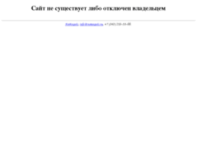 Len2.ekburg.ru thumbnail