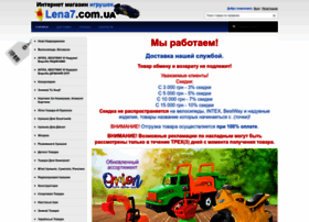 Lena7.com.ua thumbnail