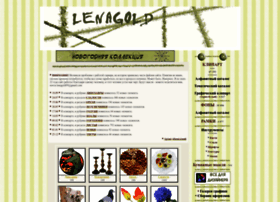 Lenagold.ru thumbnail